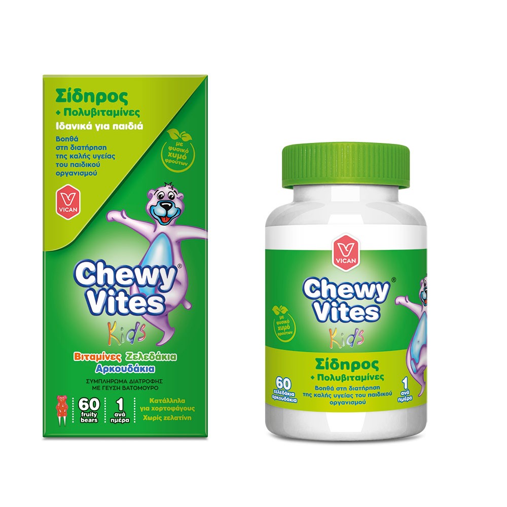 Chewy Vites Kids Σίδηρος & Πολυβιταμίνες (60Τεμ.)