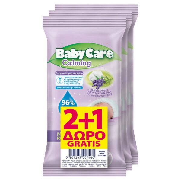Babycare Μωρομάντηλα Calming Mini Pack 36 Τεμάχια