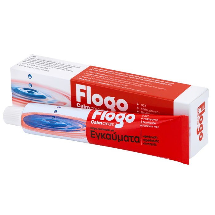 Pharmasept Flogo Calm Cream Για Εγκαύματα 50ml