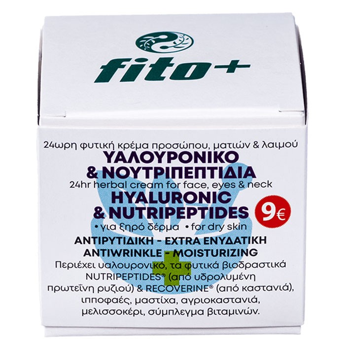 Fito+ 24ωρη Φυτική Κρέμα Προσώπου, Ματιών & Λαιμού Με Hyalouronic & Nutripeptides 50ml