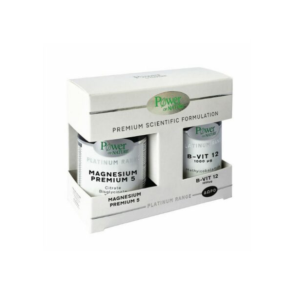 Power Of Nature Platinum Range Magnesium Premium 5 60 κάψουλες + Δώρο Platinum Range B-12 1000μg 20 Κάψουλες